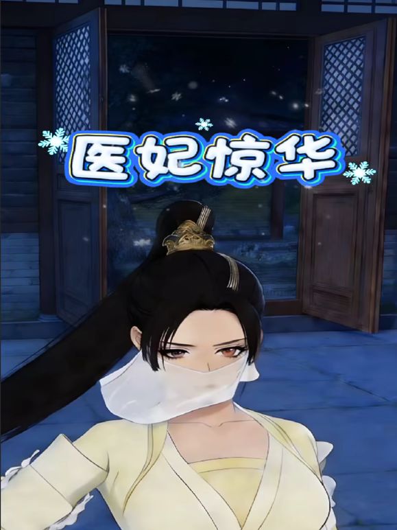 顶级淫妻博主，【曼曼奇】老婆露脸，露出，调教，多P，酒店深夜露出，马路景区，玩得超刺激大胆 (1) - 18JTV