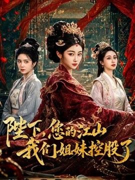 饼干姐姐-万圣狂欢，宁红叶骚穴被精液灌满 - 18JTV