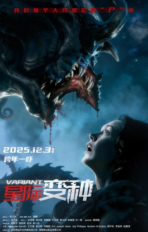 20205664855用户上传高铁站抄底妹子裙底 - 18JTV