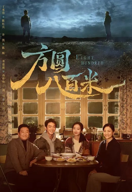 真实破处内射学生妹 - 18JTV