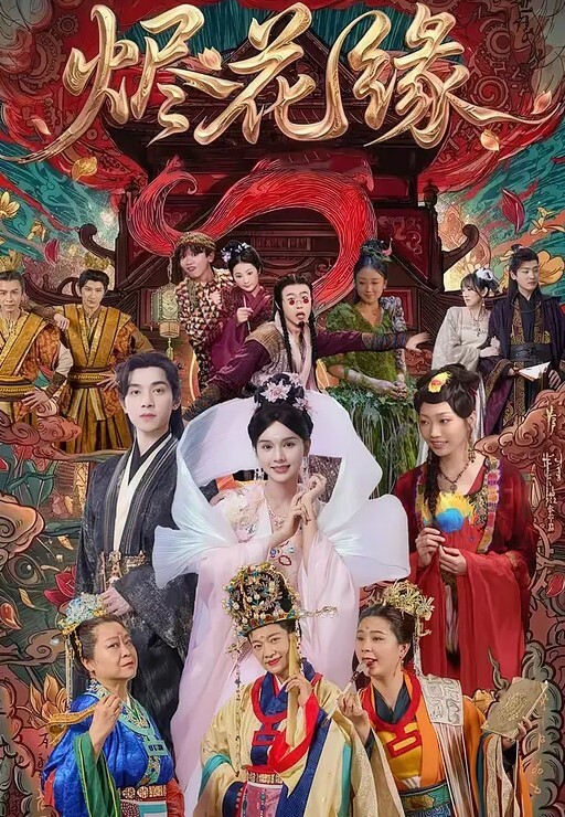 胖爷的奇妙之旅探花约炮大神最喜欢嫩嫩的学生妹把玩清纯少女的胴体酒店里难忘的一刻 - 18JTV