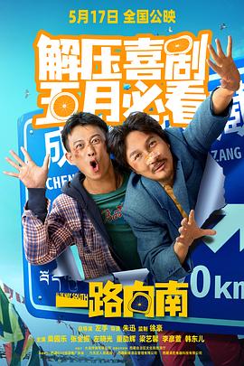 国内外成人免费视频 - 18JTV
