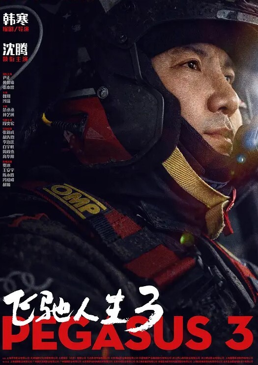黑客破解网络摄像头偷拍村干部老王捆绑暴力各种姿势抽插情妇虹姐 - 18JTV
