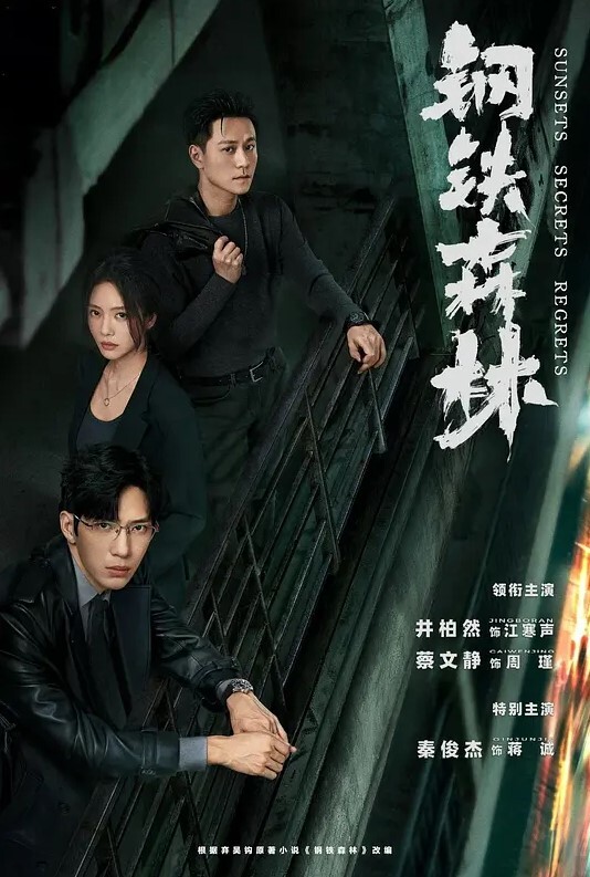 极品巨乳小姨子榨干姐夫开心到起飞 - 18JTV
