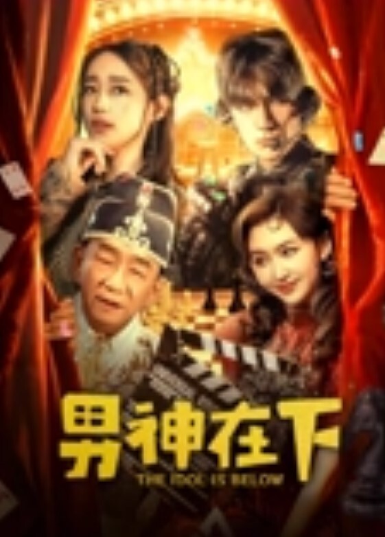 相依为命的母子有一次搞突然袭击又把我妈给弄哭了把我妈妈的皮裤下面剪了个洞让她在家里穿 - 18JTV