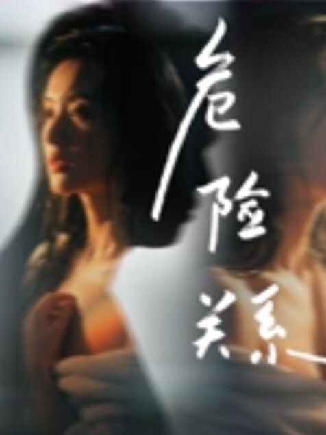 颜值反.差女神.主动在上.摇摆质.态太美.了想看的.赶快进.来 - 18JTV