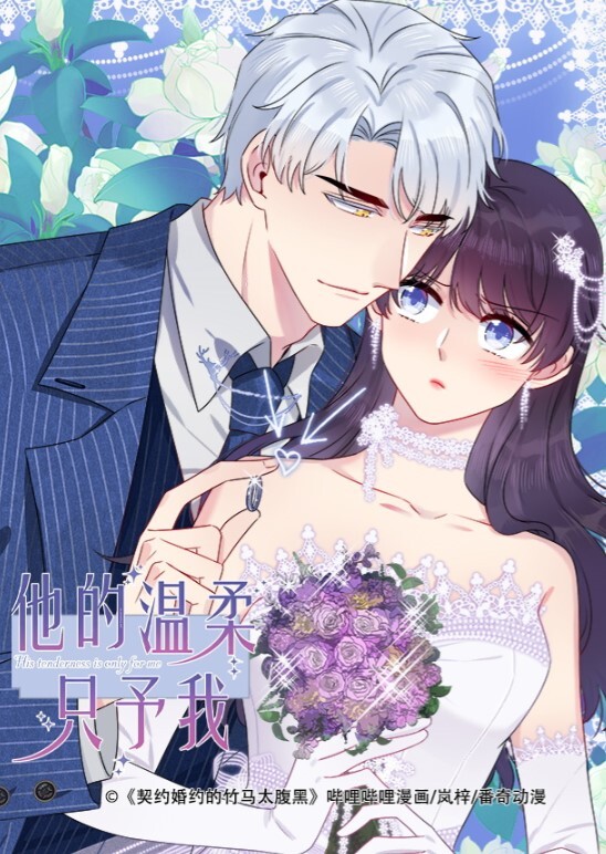 饥渴叛逆女学生勾引代课家教老师 - 18JTV