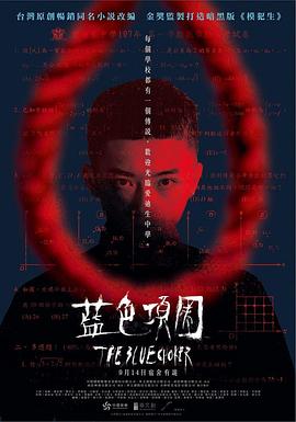 黄色啪啪视频 - 18JTV