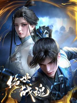 最萌福利姬少女魔物喵COS刻睛！制服自慰.萌到爆炸 - 18JTV