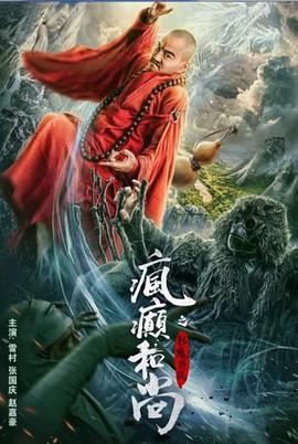 【水果派】不道德的郎才女貌 - 18JTV