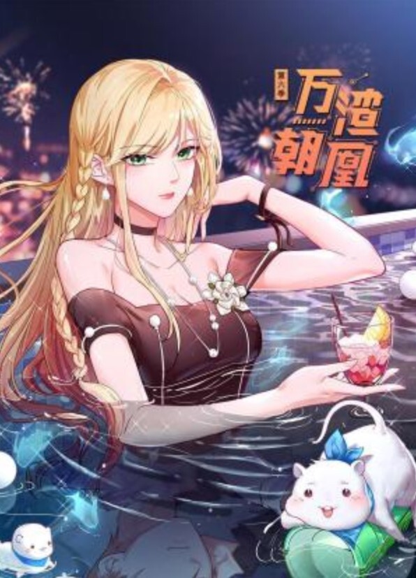 【极品清纯学生妹】酒店约炮富二代本想谈恋爱结果只是被玩被渣男分享私密视频 - 18JTV