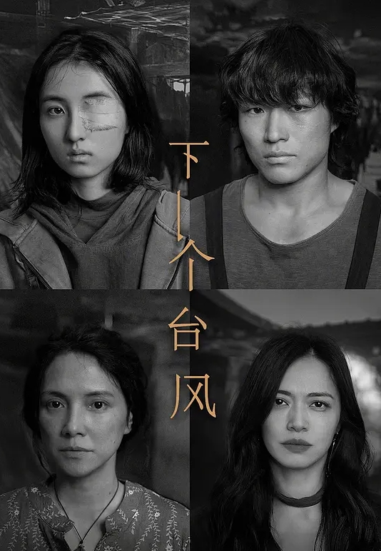 3D斗破苍穹萧熏儿 中州版~2 - 18JTV