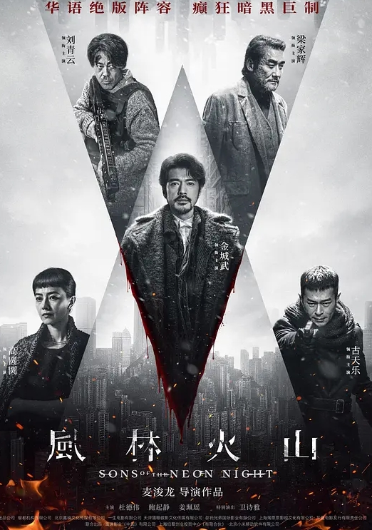 仙儿媛候选人劣行被揭穿遭助理威胁现场做爱.TMW119 - 18JTV