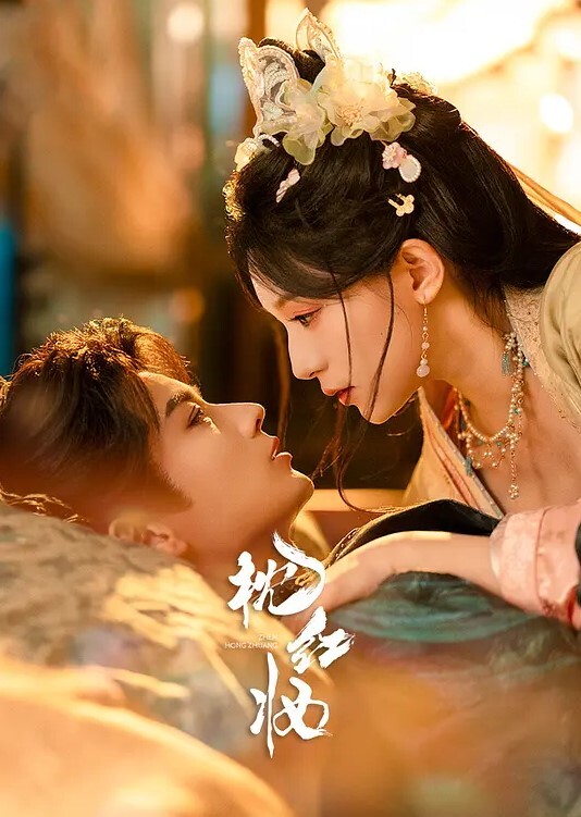土豪定制绝美奶萝喵四最甜最骚极限私拍圣诞福利 - 18JTV