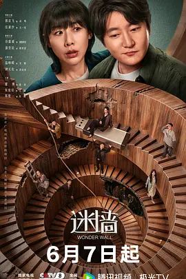 肥臀爱好者，落地窗旁操蜜桃臀小女仆，阳光照射，第一视角大屌后入，深插到底，主动套弄猛砸 - 18JTV