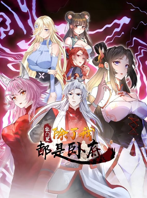 浸渍幻想-脏话脱衣舞假阳具骑行【ArielBlaze】 - 18JTV