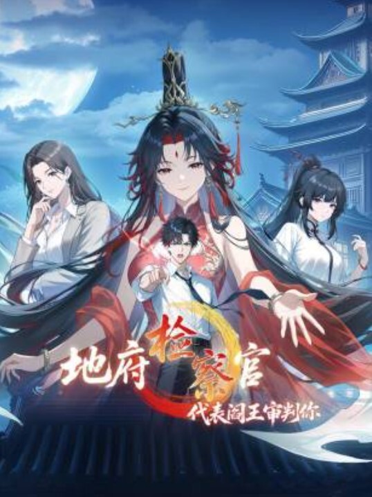 第二集 我说过要带套套吧！ - 18JTV