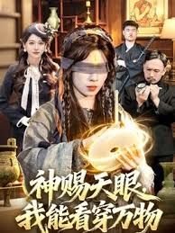 AI-宋轶-邻家小妹初尝禁果上 - 18JTV