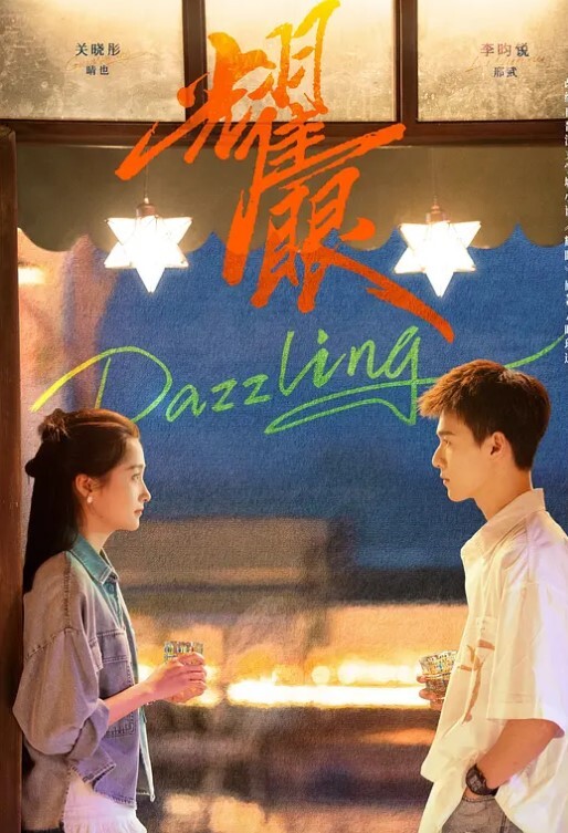 大眼萌妹最完美的深喉颜射！卖力的吸舔取精累的满脸香汗 - 18JTV