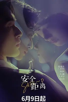⚫️【2025年新品】，微博6.8万粉，大奶肥臀御姐【苏畅】付费3部，与百万油管首度合作，崩坏的英文老师双人超激烈吸允肉棒3 - 18JTV
