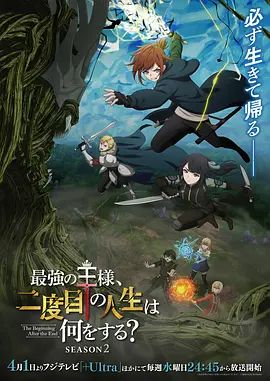 高颜值大奶骚气主播道具自慰大秀第二部 椅子上振动棒自慰抽插呻吟娇喘 很是诱惑喜欢不要错过 - 18JTV